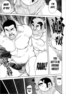 Page 21 of Burst Beast EX3