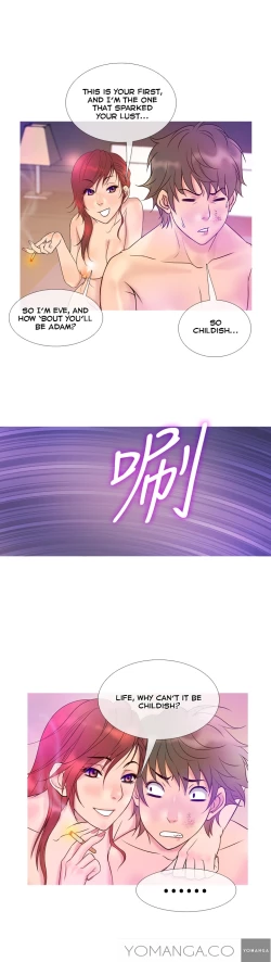 Page 108 of Heaven Ch.1-9