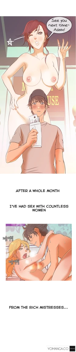 Page 130 of Heaven Ch.1-9