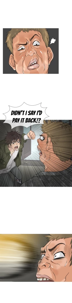 Page 15 of Heaven Ch.1-9