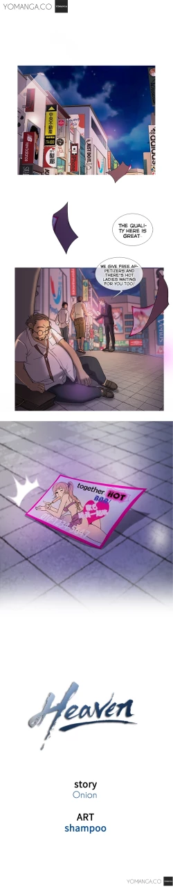 Page 36 of Heaven Ch.1-9