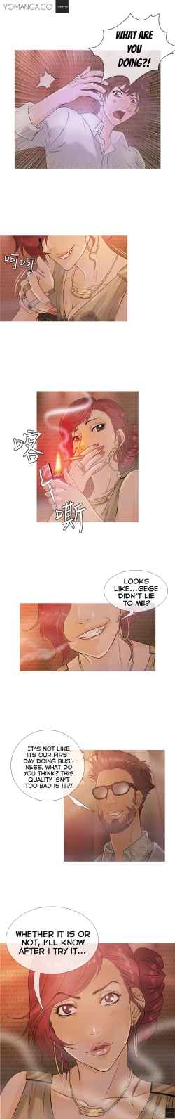 Page 43 of Heaven Ch.1-9