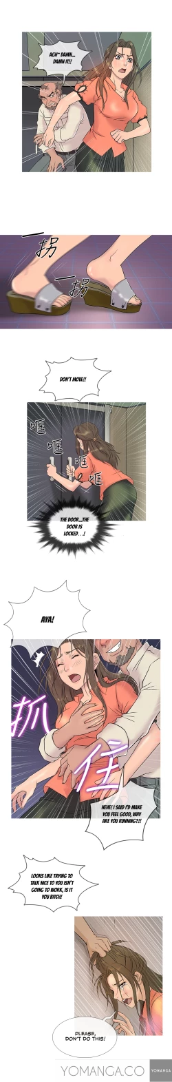 Page 70 of Heaven Ch.1-9