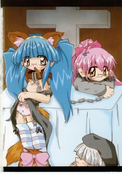 Page 6 of Milk Comic Sakura Vol. 12