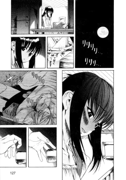 Page 127 of Kuwagata - The Stag Beetle | 鍬形蟲