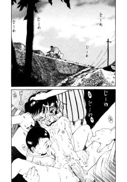 Page 15 of Kuwagata - The Stag Beetle | 鍬形蟲