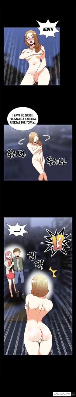 Page 291 of Love Parameter Ch.1-35