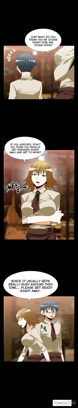 Page 517 of Love Parameter Ch.1-35