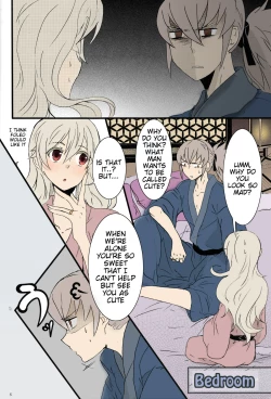 Page 6 of Takukamu| Coloured