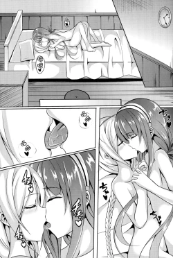 Page 23 of Umikaze, Ganbarimasu!