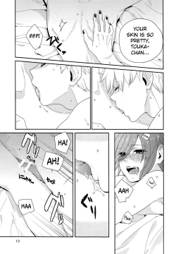 Page 14 of Shiroi Kemono