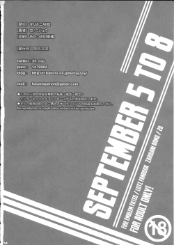 Page 13 of September 5 to 8