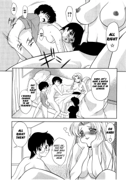 Page 15 of Mama to Sensei. | Mom and Teacher