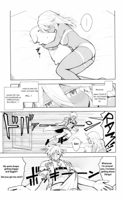 Page 3 of Sinchan no Naka de do byu byu byu