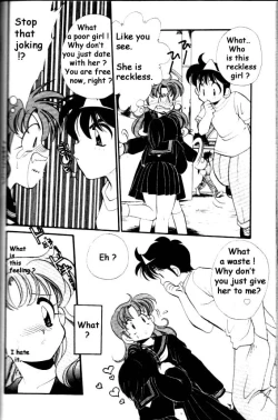 Page 6 of Kare to Watashi no Renaihou | And My Way of Love Ch. 2