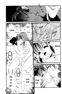 Page 9 of Kare to Watashi no Renaihou | And My Way of Love Ch. 2