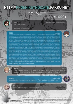 Page 21 of I ♥ XXX