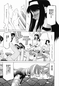 Page 153 of Petit Hen