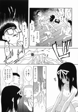 Page 37 of Petit Hen