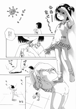 Page 75 of Petit Hen