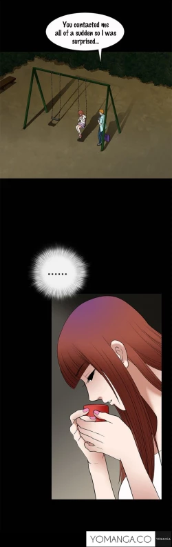 Page 135 of Seduction Ch.1-12