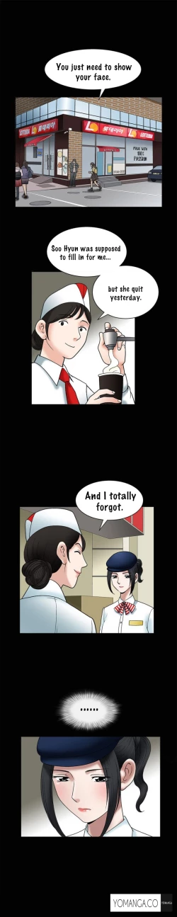 Page 222 of Seduction Ch.1-12