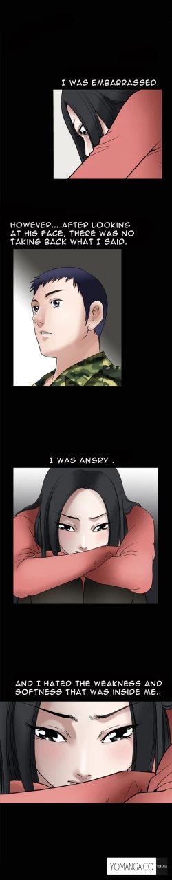 Page 231 of Seduction Ch.1-12