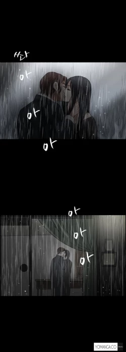 Page 273 of Seduction Ch.1-12