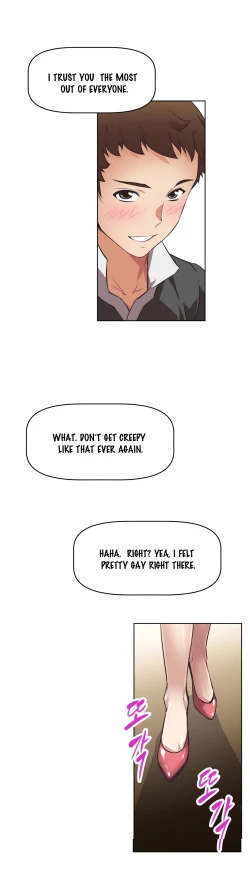 Page 228 of Brawling Go Ch.0-26