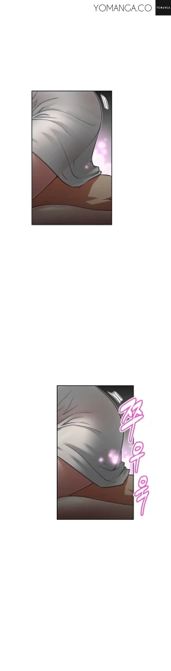 Page 519 of Brawling Go Ch.0-26