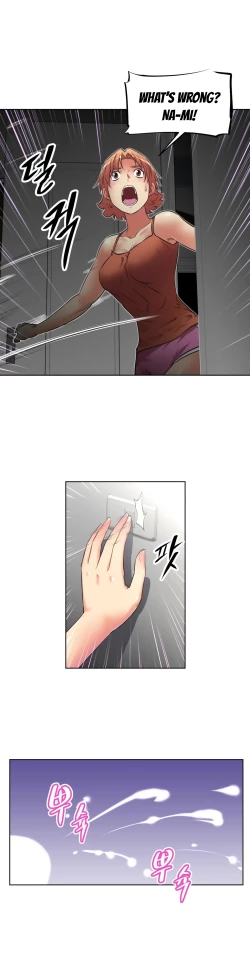 Page 564 of Brawling Go Ch.0-26