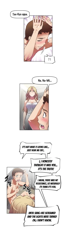 Page 574 of Brawling Go Ch.0-26