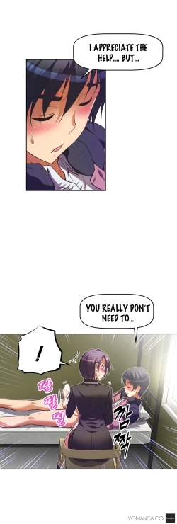 Page 884 of Brawling Go Ch.0-26