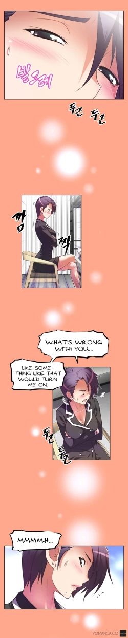 Page 895 of Brawling Go Ch.0-26