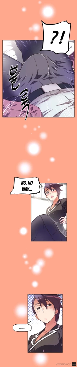 Page 899 of Brawling Go Ch.0-26