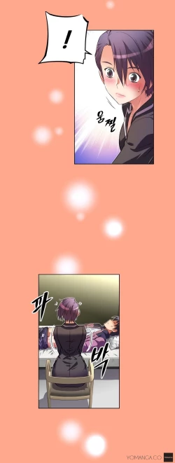 Page 904 of Brawling Go Ch.0-26