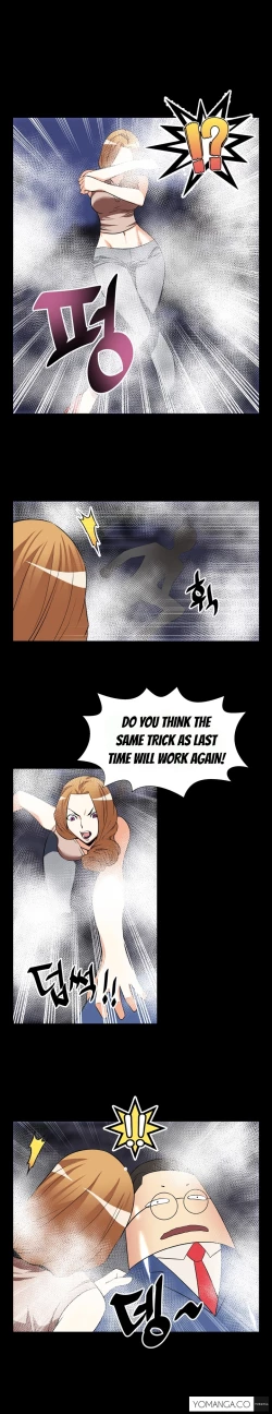 Page 288 of Love Parameter Ch.1-37