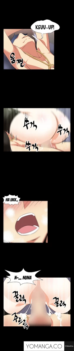 Page 382 of Love Parameter Ch.1-37