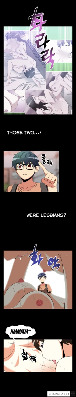 Page 82 of Love Parameter Ch.1-37