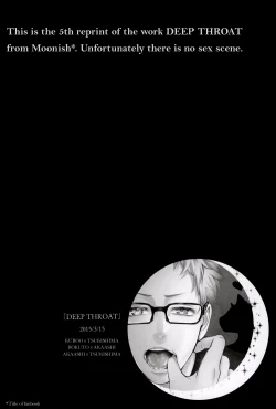 Page 2 of DEEP THROAT