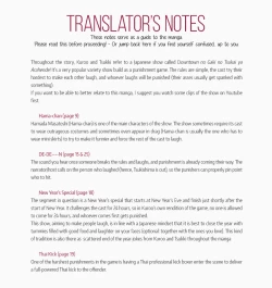 Page 29 of Lazy Lazy Night