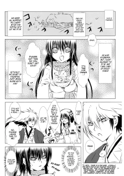 Page 56 of Sairoku Bon ・Sou