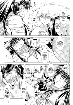 Page 83 of Sairoku Bon ・Sou