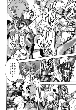 Page 178 of Shining Musume. 3. Third Go Ahead!