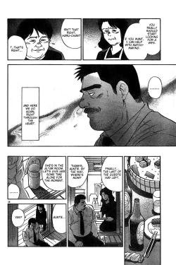 Page 18 of Coming Home