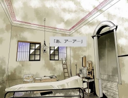 Page 11 of Lady Killer - Baishunkutsu no Satsujinki