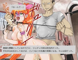 Page 28 of Lady Killer - Baishunkutsu no Satsujinki