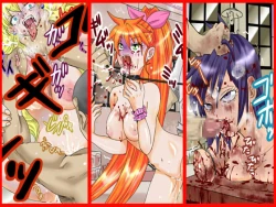 Page 3 of Lady Killer - Baishunkutsu no Satsujinki