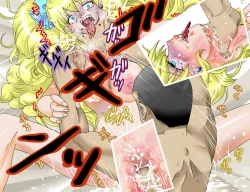 Page 69 of Lady Killer - Baishunkutsu no Satsujinki