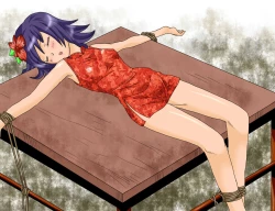 Page 83 of Lady Killer - Baishunkutsu no Satsujinki